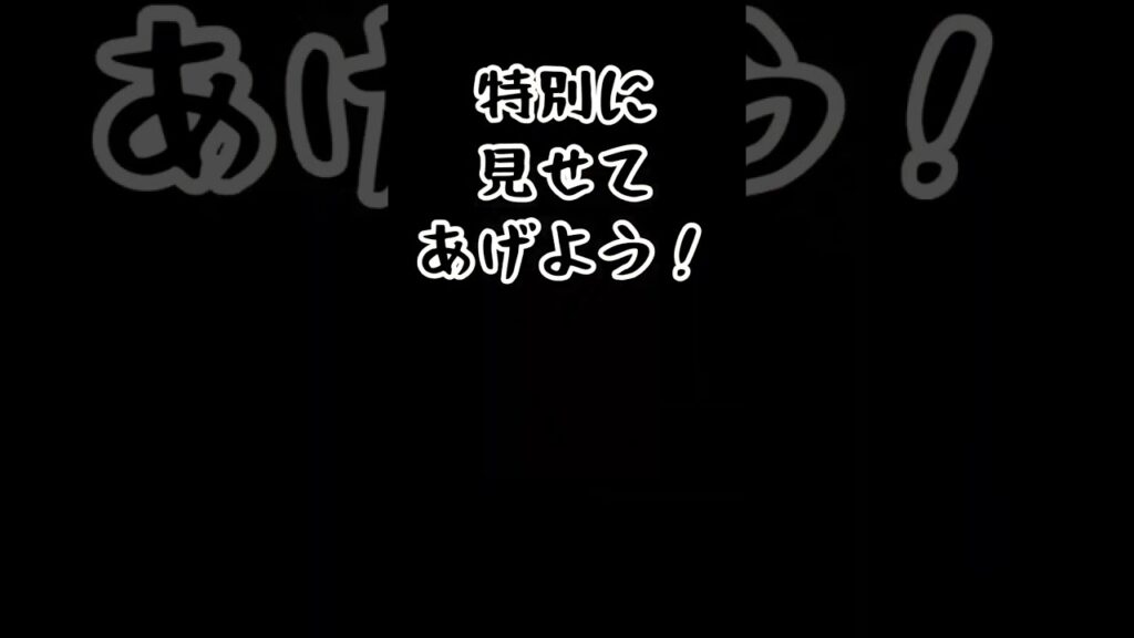 【モスバーガー】とびきりチーズバーガー🍔ぶった斬る🗡️ shorts 黒毛和牛 snowman ラウール