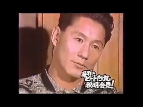 歴史に残る芸能人のブチギレ集【放送事故】