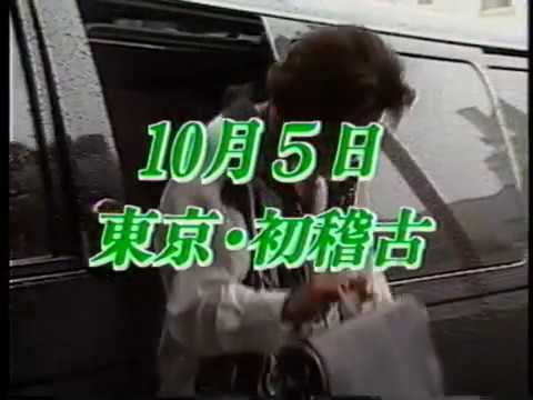 ミュージカルSANADA　メイキングストーリー