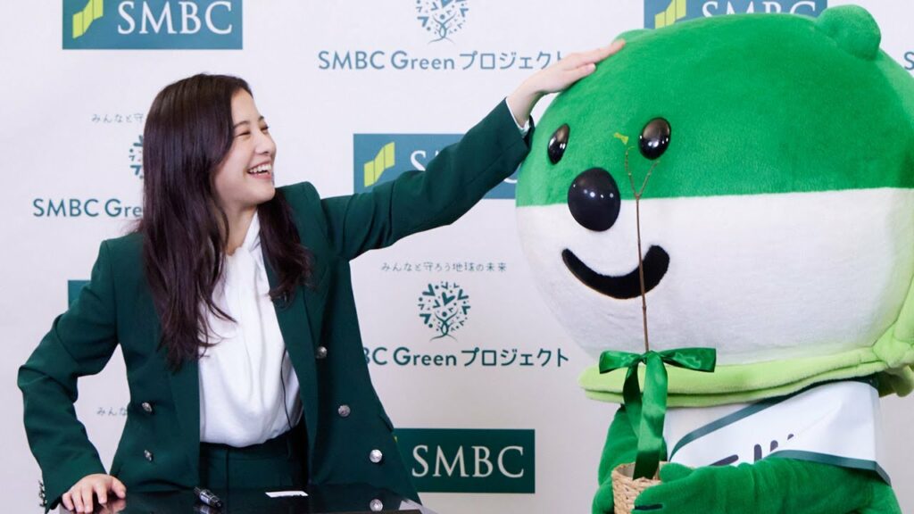 吉高由里子、ミドすけと久しぶりの再会に満面の笑み！　「SMBC Greenプロジェクト」プロモーション動画＆インタビュー