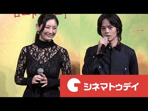 常盤貴子、妖艶シースルードレスで登場　映画『だれかの木琴』完成披露プレミア