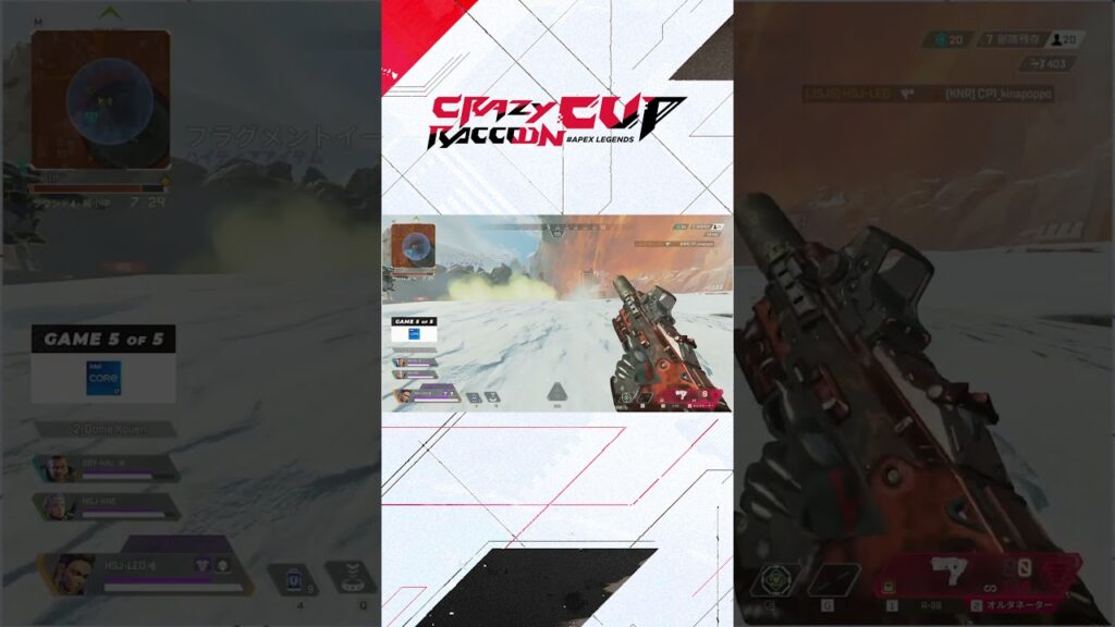 【山田涼介】山田涼介がオルタネーターで魅せる❗️❗️これが本当のドームを埋める山田涼介の力❗️第7回 Crazy Raccoon Cup Apex Legends【ハイライト】