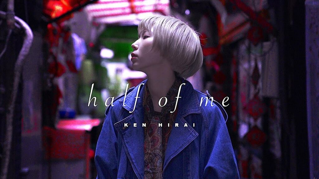 【女性が歌う】half of me /平井堅 (coverd by あさぎーにょ)ドラマ『黄昏流星群』主題歌