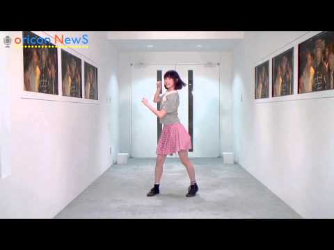 まなこが、二階堂ふみ「SUNRISE」で踊ってみた　映画『日々ロック』スペシャルムービー