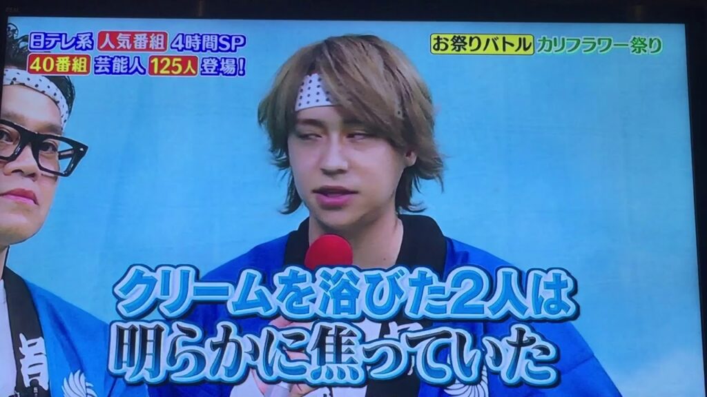 お祭りバトル 八乙女光