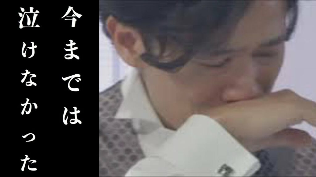 稲垣吾郎がホンネテレビで見せた”涙の理由”がヤバすぎる...