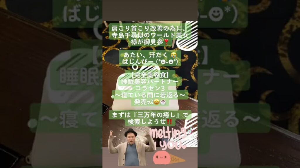 めちゃくちゃ目立ちそう元俳優成宮寛貴ほぼ変装なしのディズニーシーに現れた姿がオーラだだ漏れ めちゃくちゃ目立ちそう元俳優成宮寛貴ほぼ変装なしのディズニーシーに現れた姿がオーラだだ漏れ