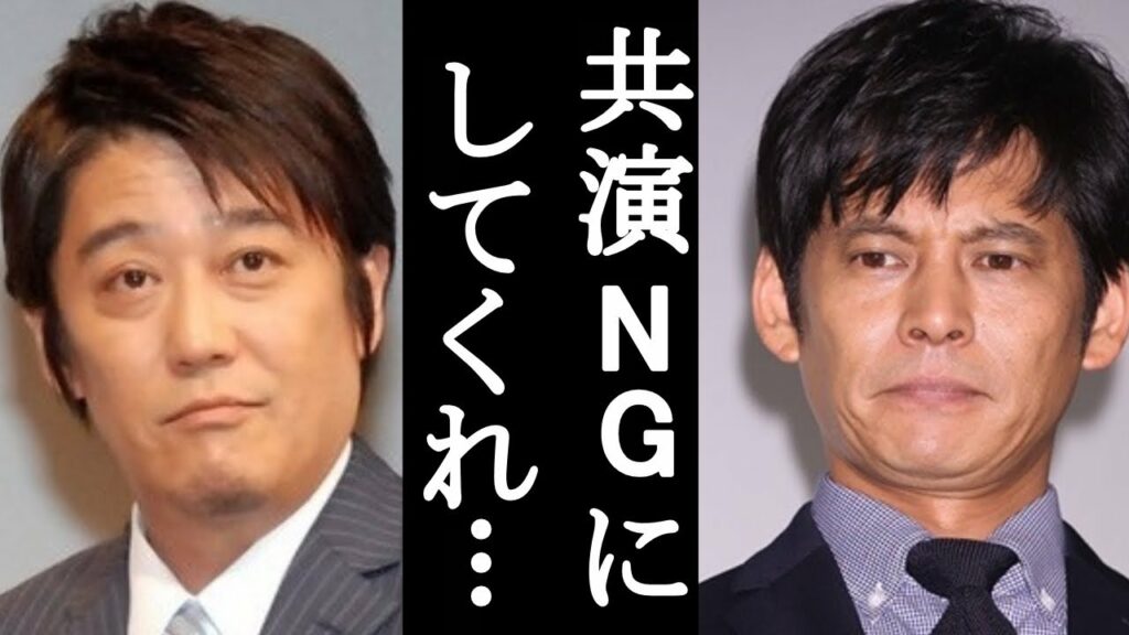 織田裕二が坂上忍の失礼極まりない態度に大激怒で絶縁通告も…激怒した本当の理由がやばすぎる…