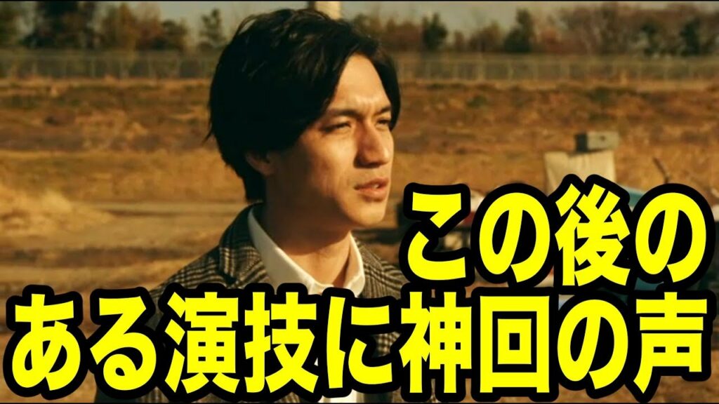 科捜研の男、第6話で錦戸亮の"ある演技"に神回の声多数！