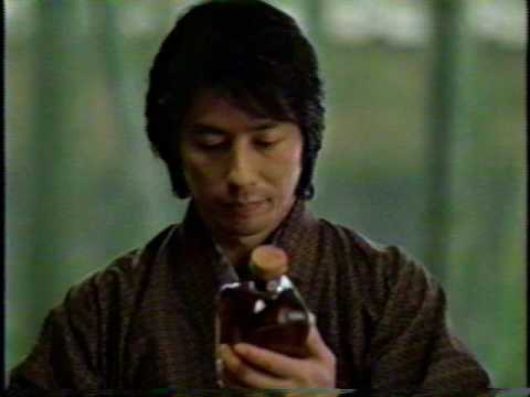 サントリー ウイスキーCM 真田広之 粟田麗