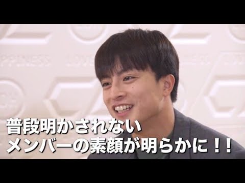50 Questions for EXILE ～白濱亜嵐&関口メンディー～