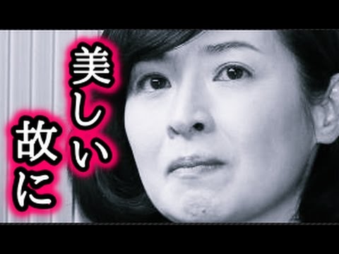 【衝撃】檀れい、人生で苦労した過去。美しいが故の生い立ち 【衝撃】檀れい、人生で苦労した過去。美しいが故の生い立ち