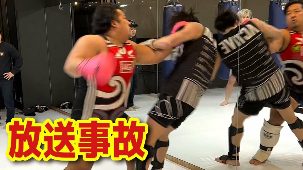 【衝撃】ノッコン寺田vs安保瑠輝也 【衝撃】ノッコン寺田vs安保瑠輝也