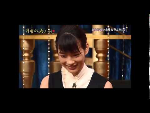 マツコの質問に完全沈黙する能年玲奈UC