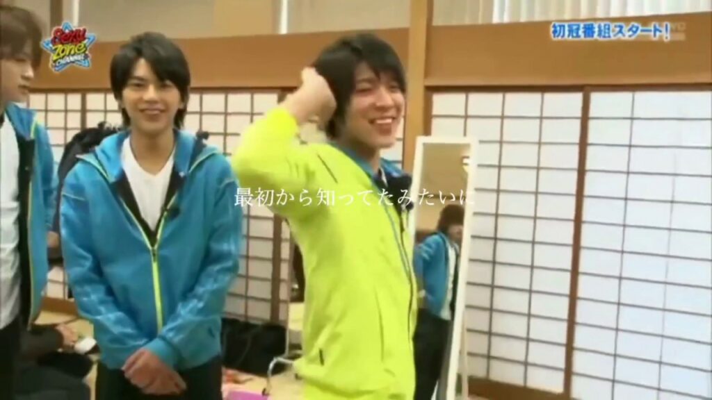 松島聡 【 僕の名前を 】