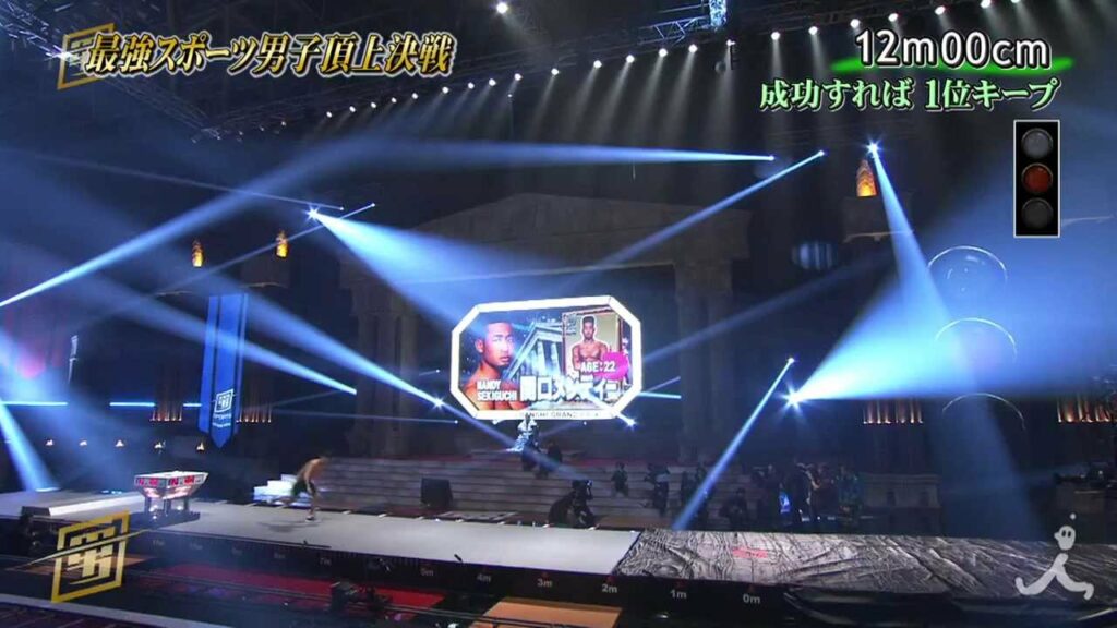 ショットガンタッチ 関口メンディーvs佐野【TBS 最強スポーツ男子頂上決戦】 ショットガンタッチ 関口メンディーvs佐野【TBS 最強スポーツ男子頂上決戦】