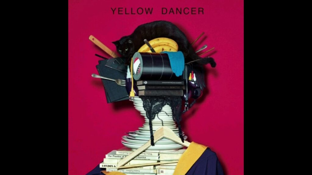 星野源  Down Town