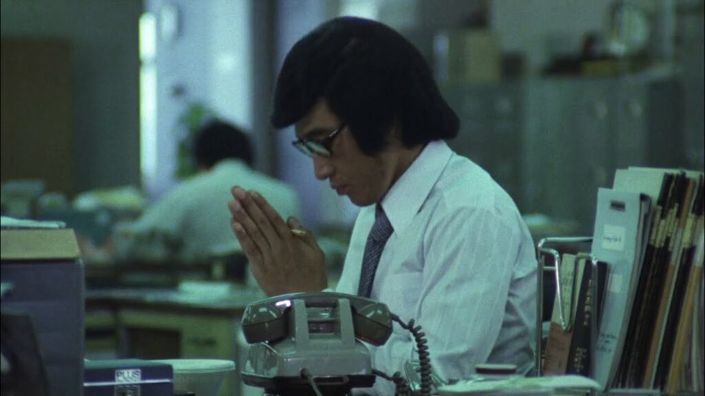 松田優作  強烈なヅラで普通のサラリーマンの振りをしている