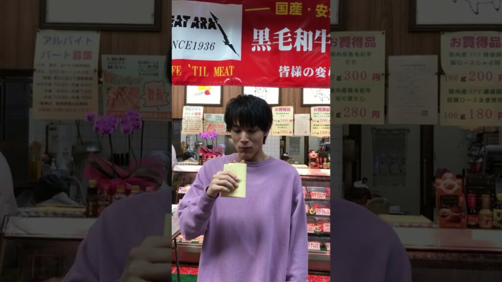 中川大志「Be Ambitious!」第28回メッセージ動画