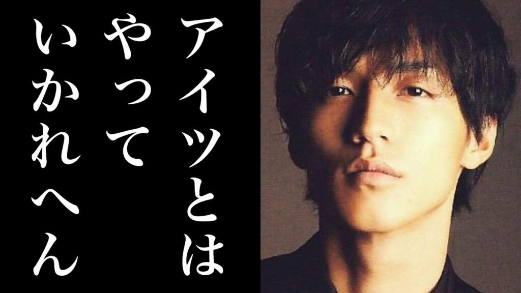 【衝撃】錦戸亮の関ジャニ∞脱退＆ジャニーズ事務所の退所が決定！？理由はあのメンバーとの確執だった…（『週刊文春』2019年3月7日）