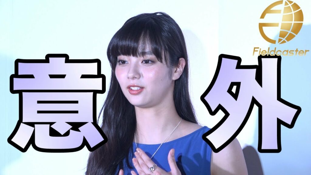 新川優愛の休日の過ごし方が意外 新川優愛の休日の過ごし方が意外