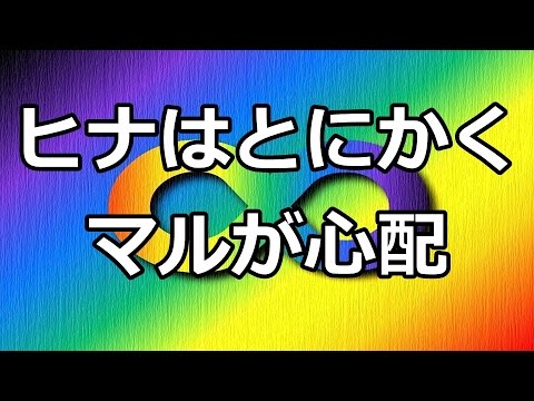 関ジャニ∞村上信五、丸山隆平の新番組MCがとにかく心配ww 関ジャニ∞村上信五、丸山隆平の新番組MCがとにかく心配ww