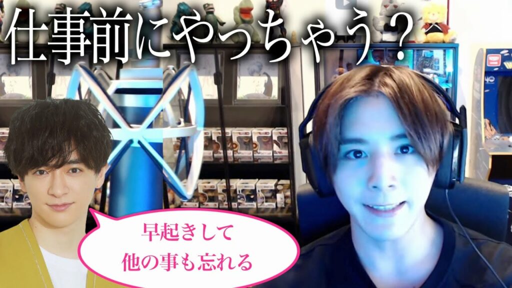 事務所に怒られるくらいゲームをやり込むやまちね《LEOの遊び場【山田涼介】》【切り抜き】