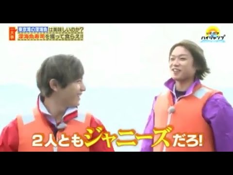 弟の方がしっかりしている系兄弟“やまたか”(1)