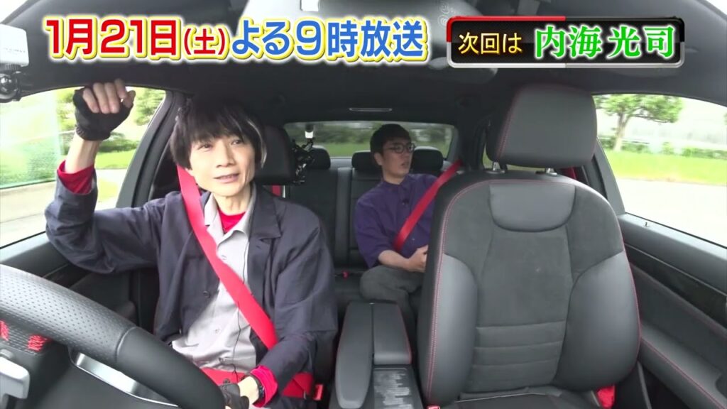 1/21（土）夜9時【おぎやはぎの愛車遍歴】愛車遍歴的 私の〇〇フェチモーターショー～丸目4灯テールランプ編～