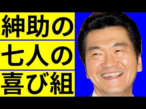 【衝撃】島田紳助と枕営業の噂がある女性芸能人たち7名に一同驚愕…それ以外にも噂がある女性多数…その顔ぶれに驚きが隠せない 【衝撃】島田紳助と枕営業の噂がある女性芸能人たち7名に一同驚愕…それ以外にも噂がある女性多数…その顔ぶれに驚きが隠せない
