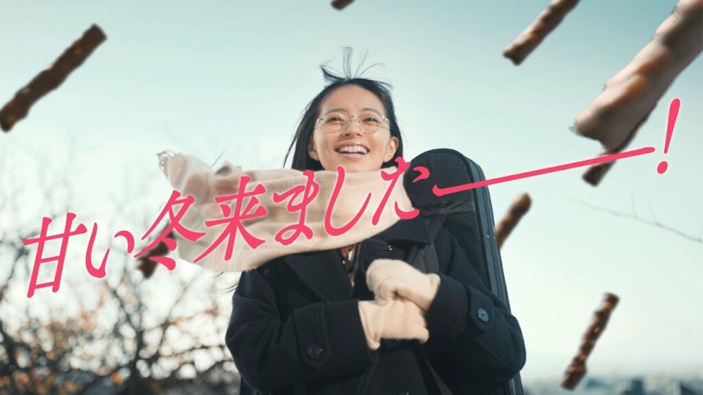 アンジュルム上國料萌衣、宮世琉弥を勇気出してお誘い　初共演で胸キュンストーリー　「マックフルーリー 小枝」新CM