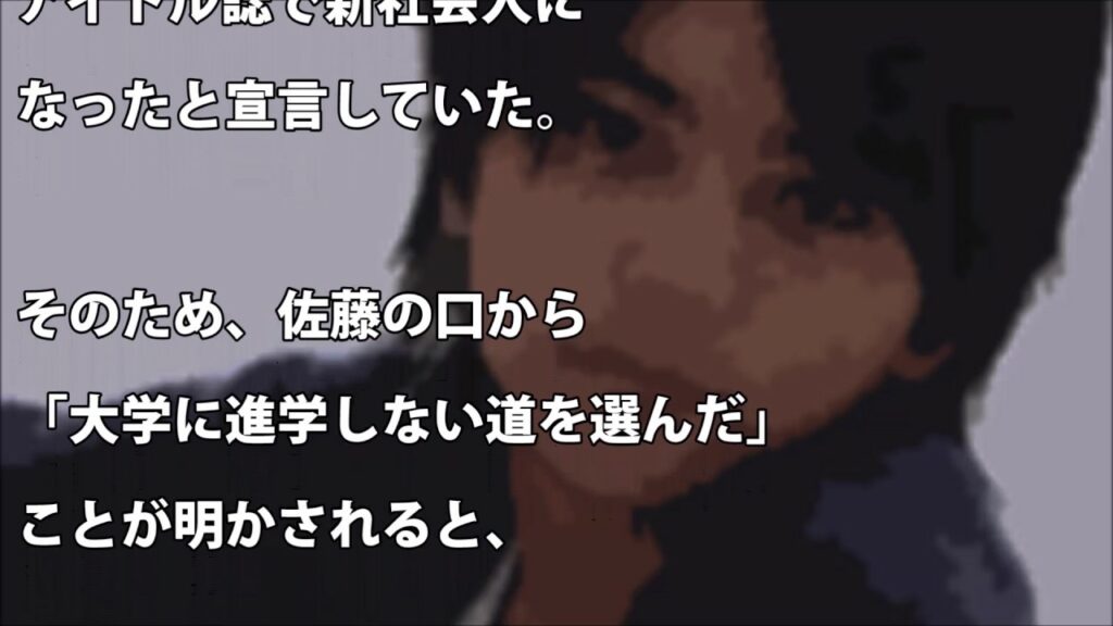 【Sexy Zone】ファンも驚いた？佐藤勝利の強い意志！