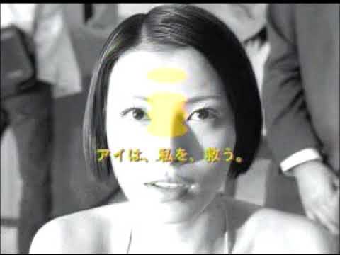 懐かしいCM【加藤あい】ドコモiモード サイン会