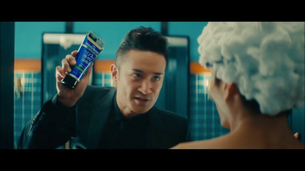 【CM】メンズビゲン 松岡昌宏　Men'sBigen asahiro Matsuoka