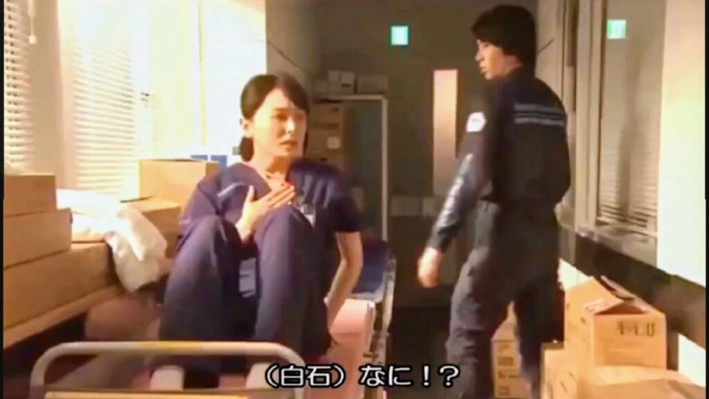 新垣結衣・戸田恵梨香・山下智久🌠白石の眠りに遭遇する緋山と藍沢〜ドラマ『コード・ブルー』より