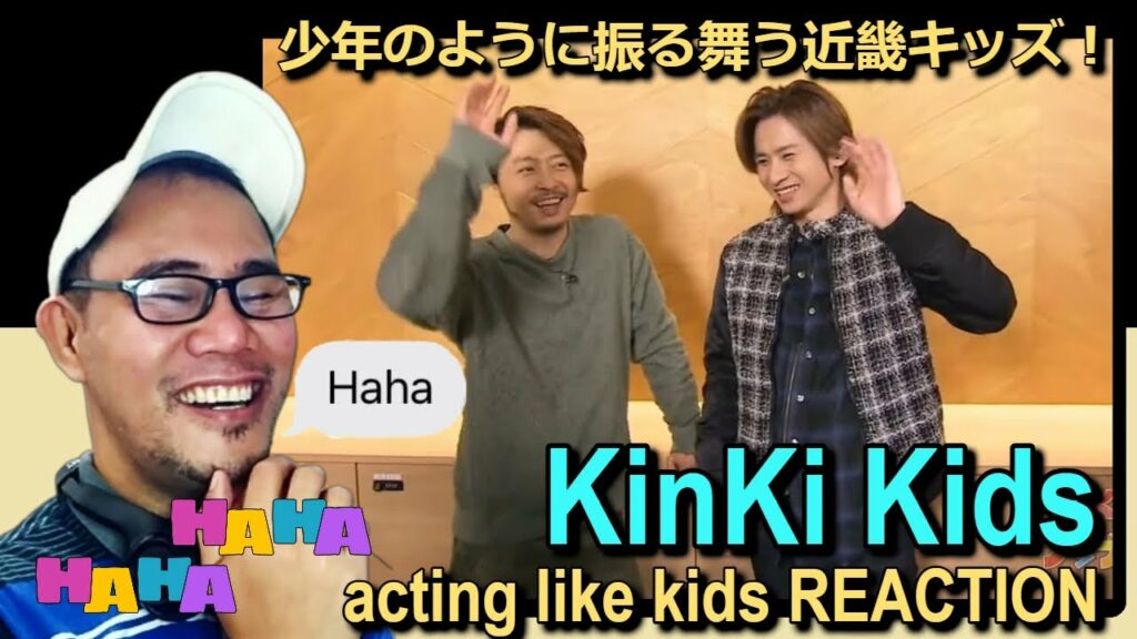 KinKi Kids acting like kids REACTION KinKi Kids acting like kids REACTION