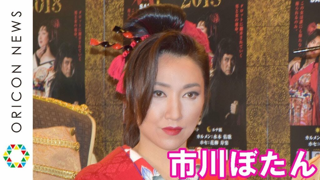 市川ぼたん、あす命日の義姉・小林麻央さんへの思い語る「私にできる最善を尽くす」『第二回 日本舞踊協会 未来座 =裁 SAI=「カルメン 2018」』公開舞台稽古