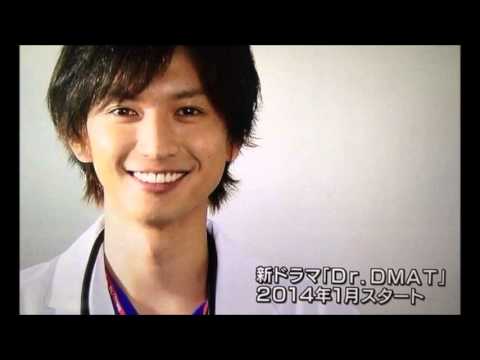 【Dr.DMAT】主演の大倉忠義（関ジャニ∞）はメッチャ怖い！？共演の髙木雄也（Hey! Say! JUMP）に恐れられる。2014年1月9日スタートのドラマ「Dr.DMAT」