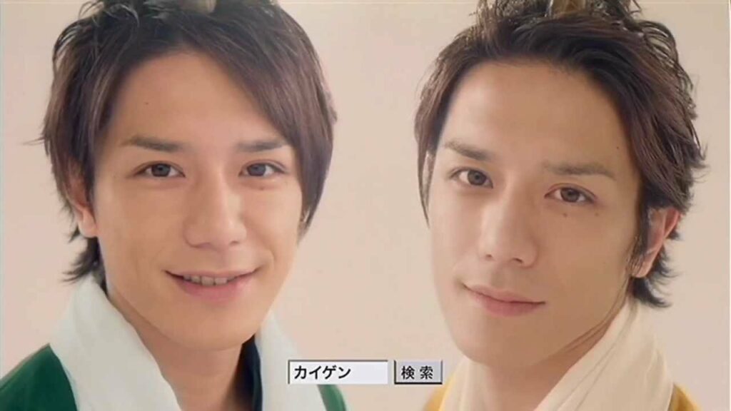 いいなCM　カイゲン　改源錠　滝沢秀明　「Ｗのカイゲン」篇