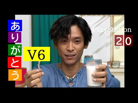 【ありがとうＶ６】Ｖ６ 坂本昌行さん 「疲労回復には…」【20】