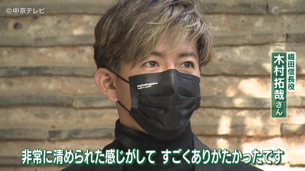 【木村拓哉さん】信長ゆかりの熱田神宮参拝、映画『レジェンド＆バタフライ』ヒットを祈願　名古屋
