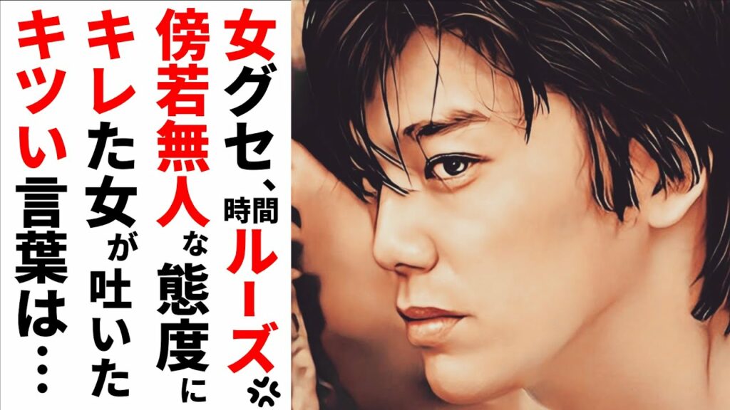 【驚愕】尾崎豊オンナ癖を衝撃告白！しつこく電話番号をきかれた女性の末路は？【懐かし芸能ワイドショー】