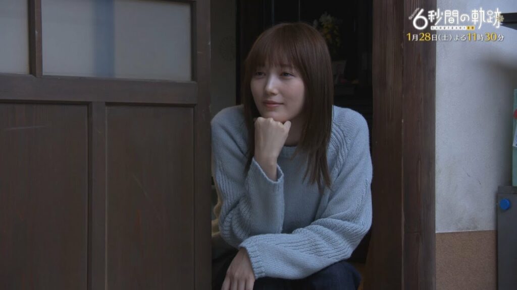 土曜ナイトドラマ『6秒間の軌跡~花火師・望月星太郎の憂鬱』 1月28日(土)よる11時30分放送/第3話予告(30秒) 土曜ナイトドラマ『6秒間の軌跡~花火師・望月星太郎の憂鬱』 1月28日(土)よる11時30分放送/第3話予告(30秒)