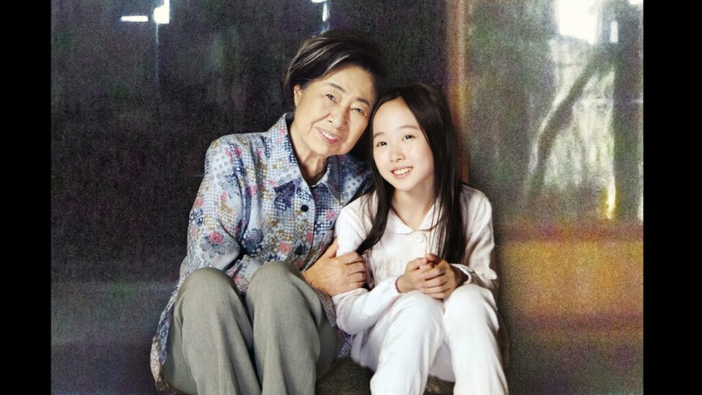 『ポプラの秋』映画オリジナル予告編 『ポプラの秋』映画オリジナル予告編