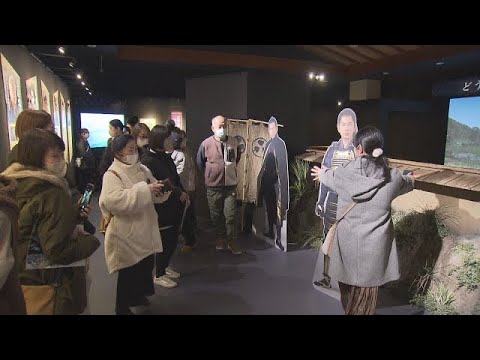 松本潤さんの等身大パネルも…“家康”の大河ドラマに合わせ岡崎城などがリニューアル 歴史ファンで賑わう (2023/01/22 18:13)