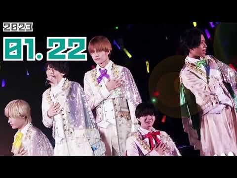 とれ関 嶋﨑斗亜 💙西村拓哉 💜大西風雅 💛岡﨑彪太郎 💚當間琉巧  2023.01.23 関西ジャニーズJr.とれたて関ジュース[西村拓哉 大西風雅 嶋﨑斗亜 岡﨑彪太郎 當間琉巧 西畑大吾]