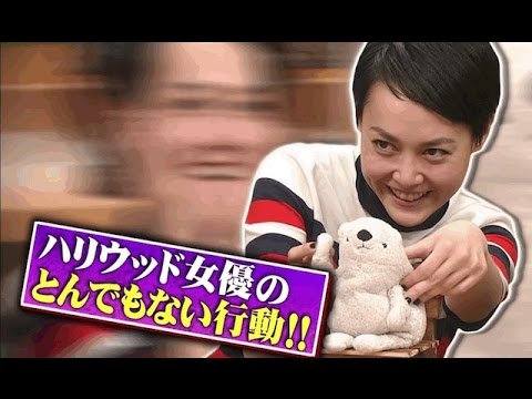 菊地凛子『染谷将太以外の男に溺愛！？』ハリウッドスターの意外な一面