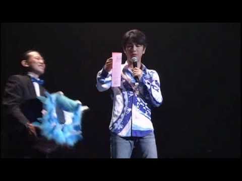 愛と哲学の小部屋（MC) - 及川光博