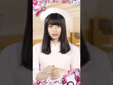 長濱ねる　ナース