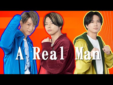 【NEWS A Real Man】